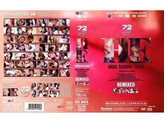 HIGH SCHOOL FUCK 口交系列