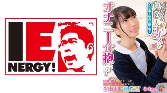 一位穿著真正的白大褂的天使护士照顾了一个患有阳痿和手淫的男人！ ！将你勃起的阴茎插入美丽的裸体护士！她用生中出让我从处女中毕业！娜娜桑