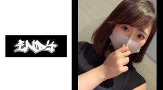 F罩杯美鞭肌肤OL擅自发货