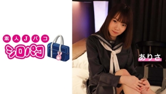 [在业馀生活中] 与 Arisa 穿著制服女孩的私人性口交是最好的