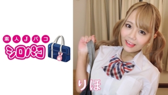 Gal 与色情晒黑的皮肤是从手淫引诱性行为