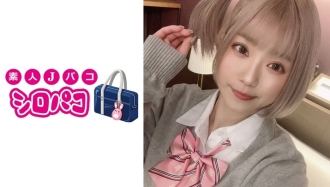 [中出] 奇闻趣事和一个喜欢伊玛拉的女孩和金发女郎的舌头穿孔