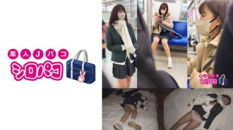 如果你在女学生身边乱跑... 1