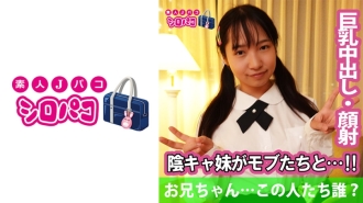 兄弟……这些人是谁？