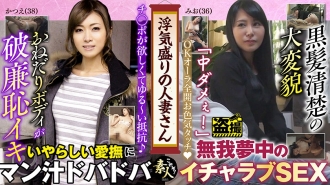 出轨已婚女人她是个固执的妻子，但是...... 05