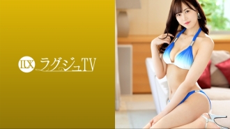 Luxury TV 1610“我对AV很感兴趣……” 173cm高的纤细美人首次登上Luxury TV！身穿比基尼四肢修长沉迷于丰富的性交！用悲伤的表情品尝阴茎并提高你的声音！ ！
