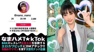 “棉花糖F罩杯无声主播：性感的动作和姿势让人热血沸腾！美少女脸蛋和性感天使降临！白皙柔软的肌肤细腻敏感！手指深深插入发达敏感的阴道，浑身颤抖…”：MGS Video <Prestige Group> 成人影片网站