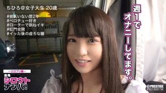 ■对不起，我太听话了，经过两年的鸡巴后，我有了S级色情微笑<业馀拾取>千寻酱(20)全身抽搐，因为她以全姿势射精#Big兄弟鸡巴不行了，我马上去~