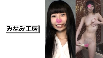 盒装剃光小胸美少女假名①