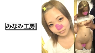 H 对以父亲为荣的女儿的恶作剧......来自中出性爱