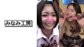 Furoshi 脸 G 杯巨乳和中出 3P