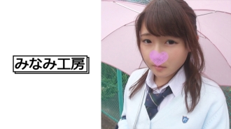 雨天与我安静的女友做爱 2