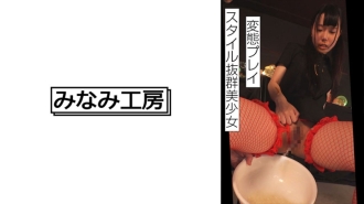 一个美丽的女孩，风格出众，为所欲为。 ．． ．．