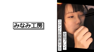 一个美丽的女孩，风格出众，为所欲为。 ．． ．． 2