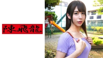 挖掘 ☆ 变性素人 1