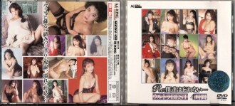 回复：我们永远不会忘记......超棒的 4 小时