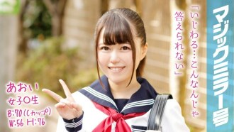 采访苍井空魔镜冷杉巨乳妈妈是G罩杯。我担心有一天我会长大