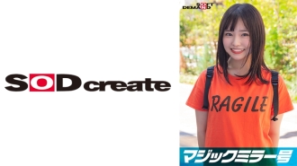 魔镜No.1 痒痒耐力锦标赛No.1 Yuka-chan 18岁