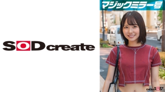 魔镜No.1 痒痒耐力锦标赛No.1 Suzu-chan 21岁