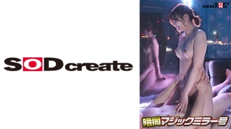 暗黑魔镜【耳机推荐！深夜窃窃私语的声音耐心版]真希（25），办公室丽人