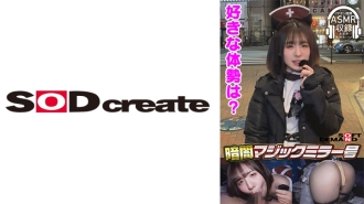 暗黑魔镜【耳机推荐！深夜窃窃私语的声音耐心版]尤里（19）/ Concafe