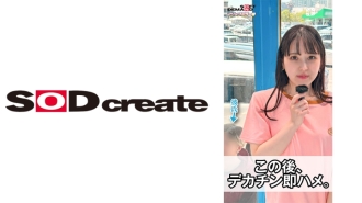 【手机推荐垂直萤幕影片】时尚情侣女友在《魔镜》杂志问100个问题时突然尝试与大鸡巴做爱。 乙羽 (21)