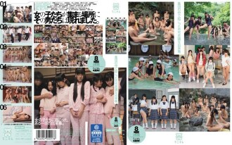 群里发生的神秘事件。