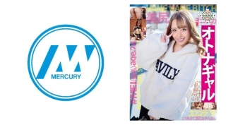 成人 Gal Vol.3 #MEI（化名）age.24 美月