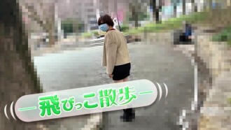 Tobikko Stroll ~有节奏的振动，但跳舞的感觉太好了~