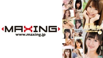 第一次AV拍摄-天真的美少女4小时7 雏田爱理仓濑南 星宫可古白濑由衣霞