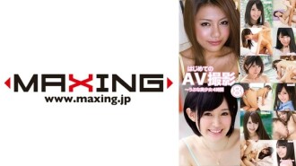 首部AV掌声 - 天真美少女4小时8 松本亮 喜多方由纪四郎 大坪佳奈 崎野新槊东和 250 1