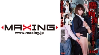 抵抗是不可避免的！欢迎乘坐火车 - 4 小时 Akiho Yoshizawa Yuki Shirabe Kana Yume Miyuki Yokoyama Nono Mizusawa