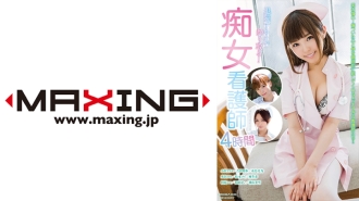 挤到出院为止！荡妇护士4小时Alice Ozawa Akiho Yoshizawa Fumino Mizutori Nono Mizusawa Mei Matsumoto