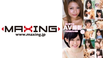 初次AV拍摄-天真的美少女4小时8 松本芽衣 喜多方凉 白大褂由纪神奈 崎野 新垣十和
