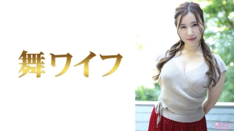 Kambayashi Kokona Villa Edition 1