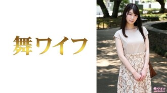 黑木芽衣 1 1,025 4