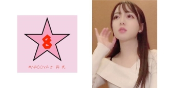 [返回] 前地下偶像的奇闻趣事泄露！即使你哭了，激烈的活塞和大量的阴道射精[奖金第 2 轮奇闻趣事视频包括朝日雫