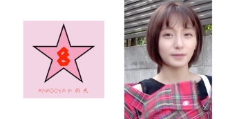 没有什么！ ??偶像级萝莉少女！ ?? Rin 基拉 将 一个 大 公鸡 扔进 148 32