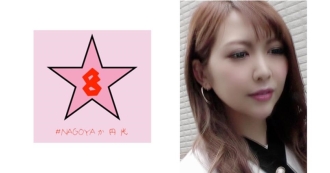 外流！ ?? H 杯gal 和黑暗的留党！ ??一整夜犯了头等麻○这个的加诺尤里亚