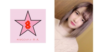 没有经过同意！ ??半个JD！ ??橡胶蚂蚁圈○即使是轻的Otohana Eve，阴道暨用大鸡巴射入阴道后部的情况