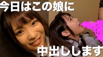 弹跳上尻！滴精液！一个不发达的女儿知道没有橡胶的性交快感，用叔叔的鸡巴开花！ [中出] 清音咲