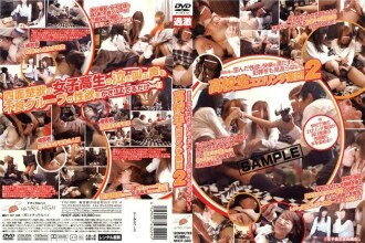 ○学校色情林奇组2