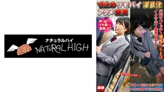 骑著遥控脚踏车的淫荡高潮猥琐男，连声音都发抖的娃娃脸J○。