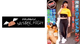 抑制慢速活塞●●● 5 被恶魔老男人操的女人，老男人慢慢地插入他的鸡巴，享受反应直至射精。从健身房回来的白皮肤JD。