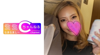 献给男人的黑gal母狗_Creampie SEX流出