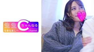 一个有著耀眼笑容的美丽女人。奇闻趣事泄露了一个年轻的赛夫勒