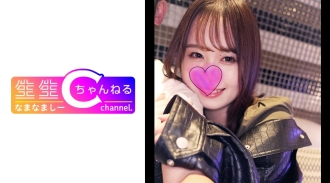 皮肤白皙的美人。一个给一个有著肮脏的托罗脸的男人浇水的婊子。