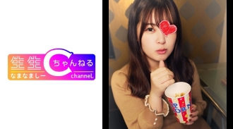 [个人拍摄] 多于赛夫勒，少于情人_奇闻趣事视频泄露与太听话的萝莉巨乳女儿