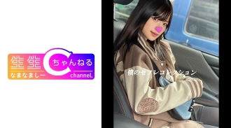 [素人单拍] Vlog_Icharab SEX限定发售，黑发超萌少女