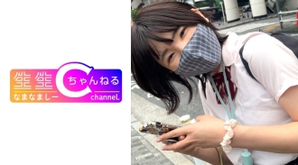 [个人拍摄]与年轻的J○性朋友的亲密性爱未经授权泄露_分发大量中出奇闻趣事视频